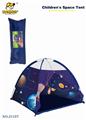 OBL888747 - Camping space tent