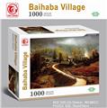 OBL888773 - 1000片拼图