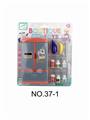 OBL888819 - 冰箱食品