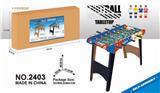 OBL888845 - Graffiti football station