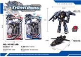 OBL888862 - 威震天战机