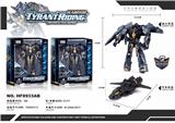 OBL888863 - 威震天战机