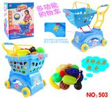 OBL888910 - MULTIFUNCTIONAL SIMULATION SUPERMARKET CHILDRENS SHOPPING CART