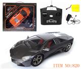 OBL888915 - 1: No music for 14 stone Lamborghini remote control car