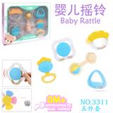 OBL888917 - BABY RINGING FIVE-PIECE SET