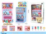 OBL888919 - MULTI-FUNCTION VENDING MACHINE BASIC VERSION