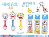 OBL888937 - DORAEMON HANDS RING THE BELL