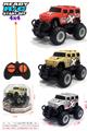OBL888943 - Four way remote control vehicle Hummer