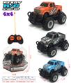 OBL888944 - Four way remote control car pickup