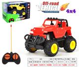 OBL888949 - Four way remote control car jeep
