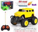 OBL888950 - Four way remote control vehicle Hummer