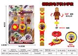 OBL889006 - 钢铁侠电子积木手表