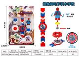 OBL889008 - 蜘蛛侠电子积木手表