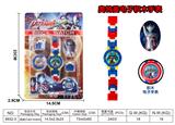 OBL889020 - 奥特曼电子积木手表