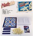 OBL889030 - 英文Mathable Deluxe数学砌字游戏