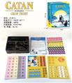 OBL889041 - 英文CATAN SCENARIO CROP TRUST卡坦岛