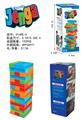 OBL889054 - 英文ClassicJenga
