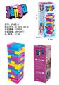 OBL889055 - 英文ClassicJenga