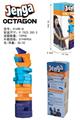 OBL889057 - 英文Jenga OCTAGON八边形叠叠乐