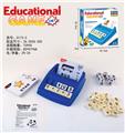 OBL889070 - 英文EducationalGame 卡牌智力游戏（2合1）