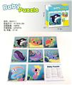 OBL889084 - 英文Baby Puzzle拼图游戏