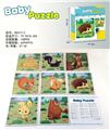 OBL889085 - 英文Baby Puzzle拼图游戏
