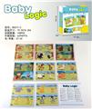 OBL889086 - 英文Baby Logic拼图游戏