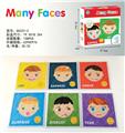 OBL889091 - 英文Many Faces拼图游戏