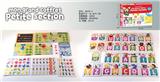 OBL889092 - 法文mon grand coffret petite section拼图游戏
