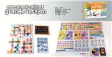 OBL889098 - 法文mon grand coffret grande section拼图游戏