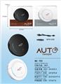 OBL889170 - INTELLIGENT SWEEPER