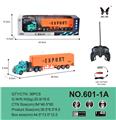 OBL889180 - 1: 48 remote control 4 full length container trailer
