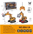 OBL889186 - 1: 24 remote control 6-way alloy crawler excavator engineering vehicle