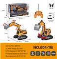 OBL889188 - 1: 24 remote control 6-way crawler excavator engineering vehicle