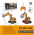 OBL889189 - 1: AMAZON E-COMMERCE BOX PACKAGING OF 24 REMOTE CONTROL 6-WAY CRAWLER EXCAVATOR ENGINEERING VEHICLE