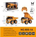 OBL889190 - 1: 24 remote control 7-way heavy industry dump truck engineering vehicle