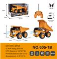 OBL889192 - 1: 24 remote control 5-way heavy industry dump truck engineering vehicle