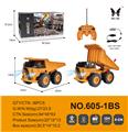 OBL889193 - 1:24 REMOTE CONTROL 5 PASS HEAVY-LIFT EARTHMOVING VEHICLE ENGINEERING CAR AMAZON E-COMMERCE BOX PACKAGING