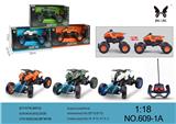 OBL889197 - 1: 18 remote control 4-way beach motorcycle climbing car