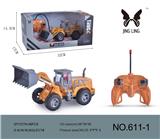 OBL889202 - 1: 48 remote control 4-way engineering vehicle series