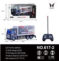 OBL889230 - 1: 48 remote control 4-way short head traffic rescue container truck