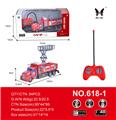 OBL889232 - 1: 48 remote control 4-way long head lifting PTZ fire truck