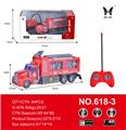 OBL889234 - 1: 48 remote control 4-way long head water cannon fire engine