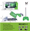 OBL889238 - 1: 48 remote control 4-way long head garbage carrier sanitation vehicle