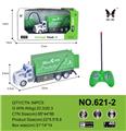 OBL889239 - 1: 48 remote control 4-way long head box type sanitation vehicle
