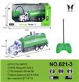 OBL889240 - 1: 48 remote control 4-way long head sprinkler sanitation vehicle