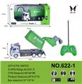 OBL889241 - 1: 48 remote control 4-way short head garbage carrier sanitation vehicle