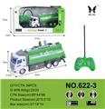 OBL889243 - 1: 48 remote control 4-way short head sprinkler sanitation vehicle