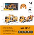 OBL889245 - 1: 24 REMOTE CONTROL 7-WAY EXCAVATOR ENGINEERING VEHICLE
