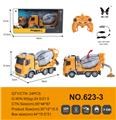 OBL889246 - 1: 24 REMOTE CONTROL 7-WAY MIXER ENGINEERING VEHICLE
